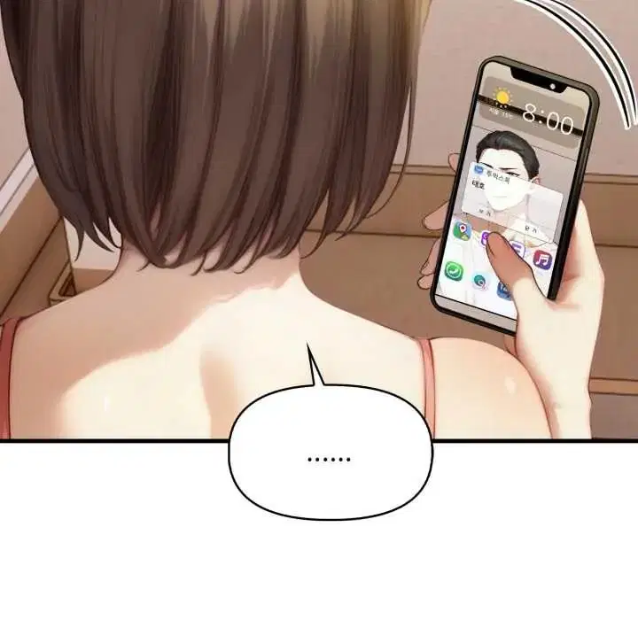 第14話