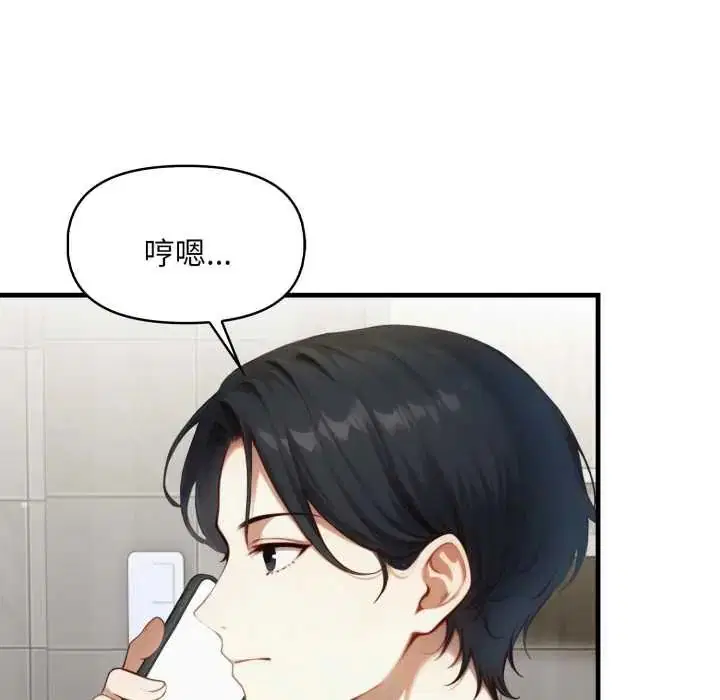 第15話