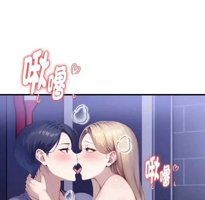 第15話