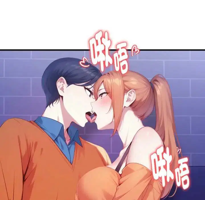 第15話