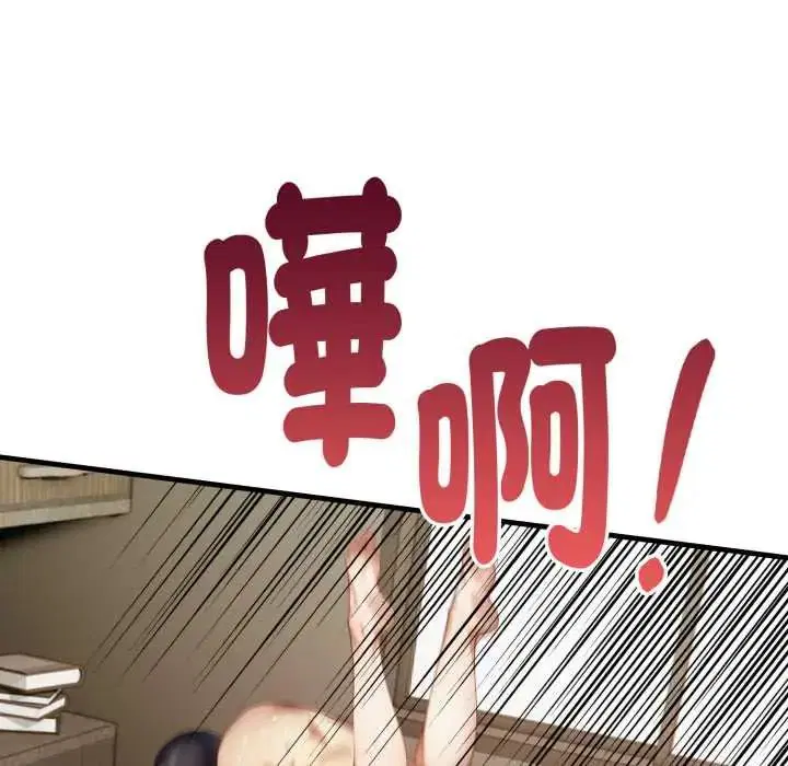 第15話