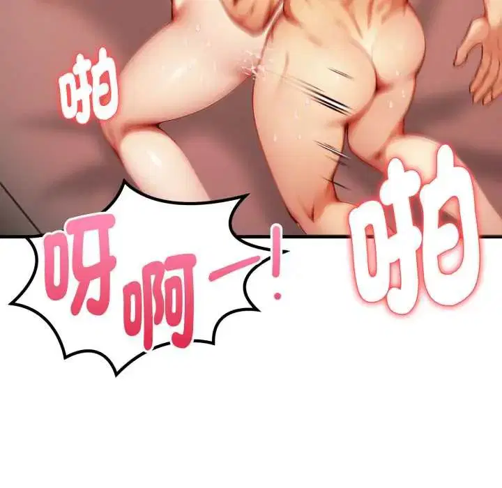 第15話