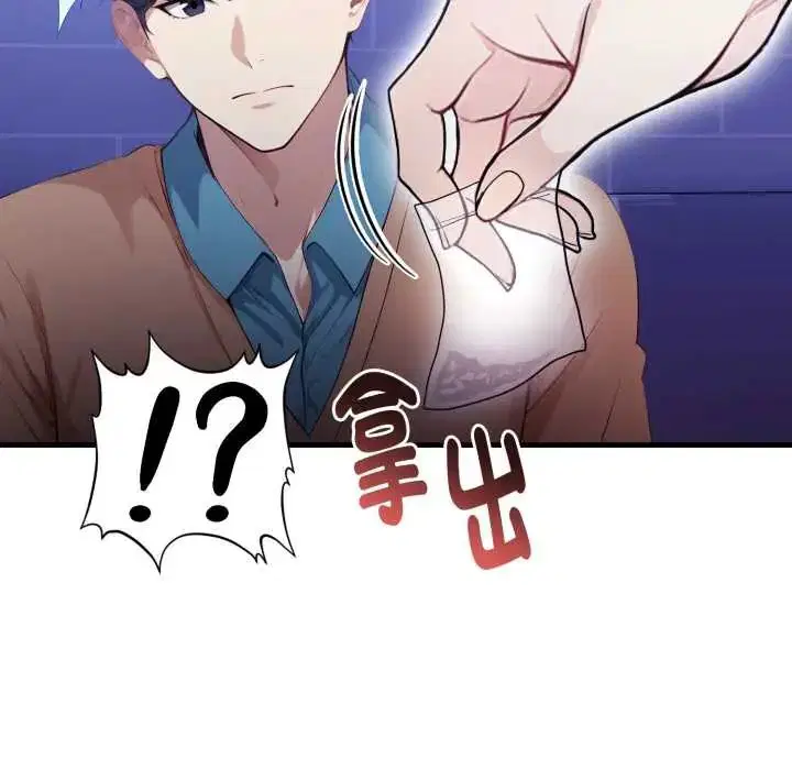 第16話