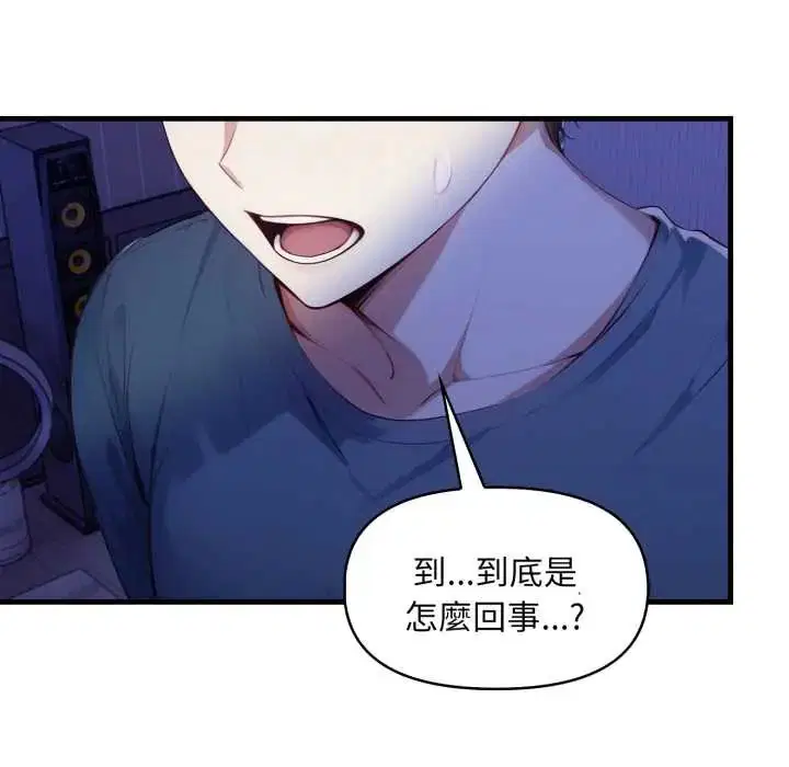第16話