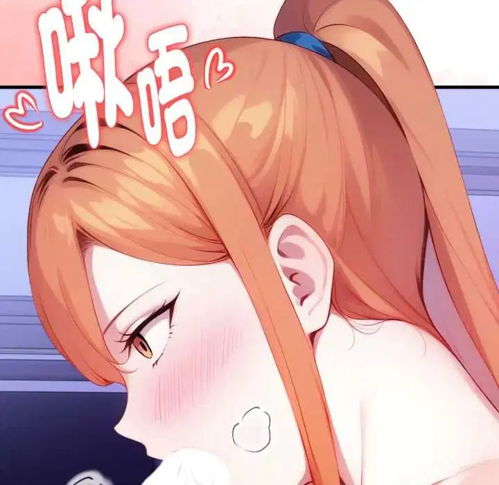 第16話
