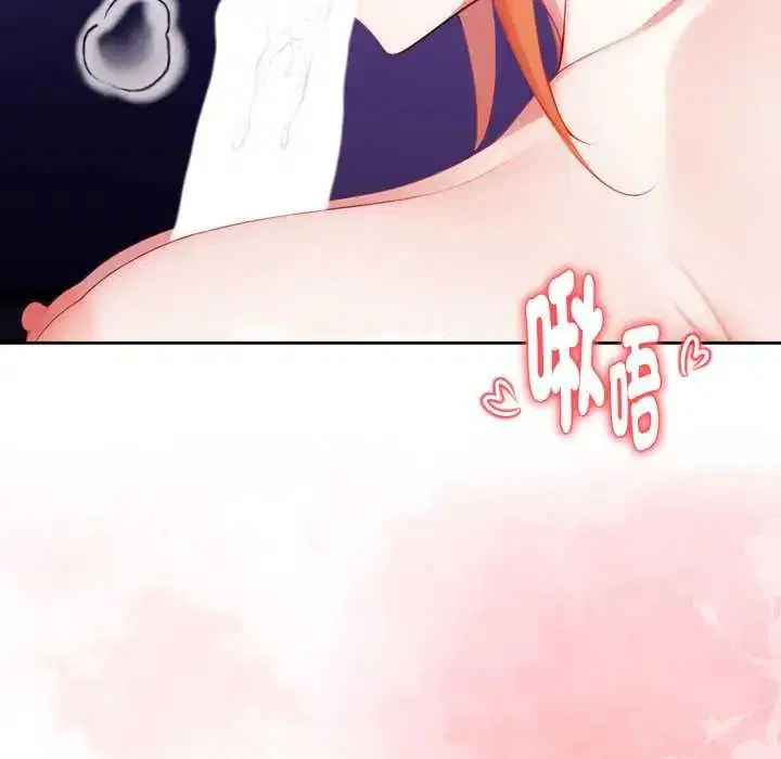 第16話