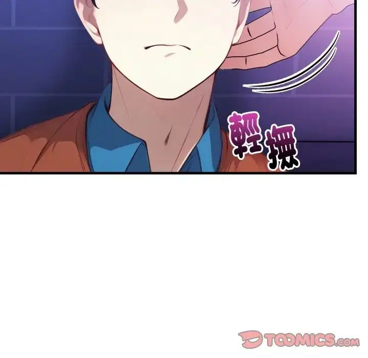 第17話