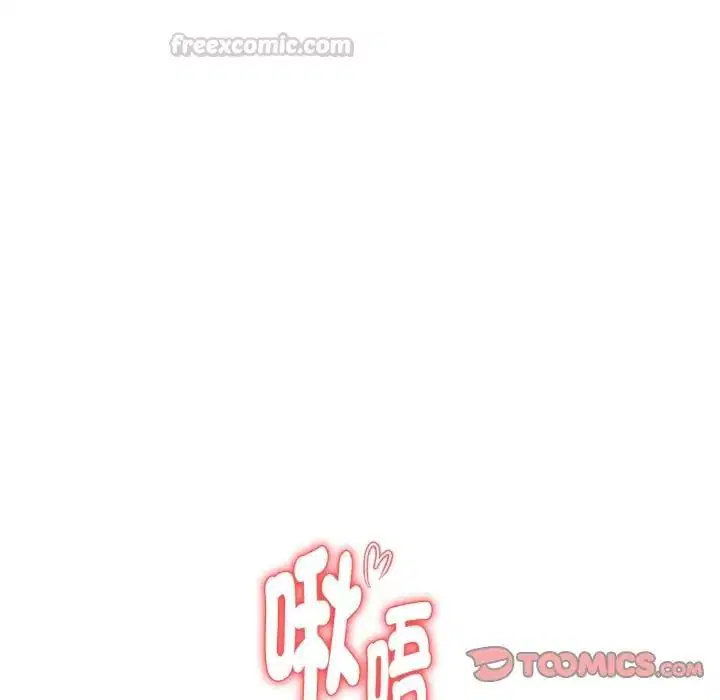 第17話