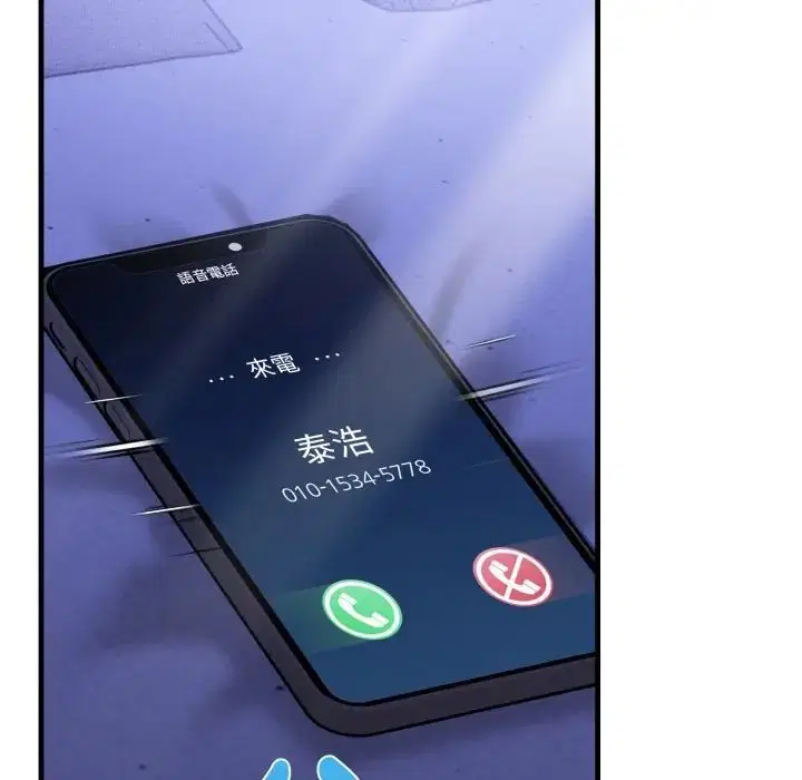 第17話