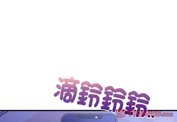 第17話