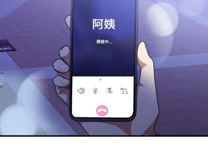 第17話