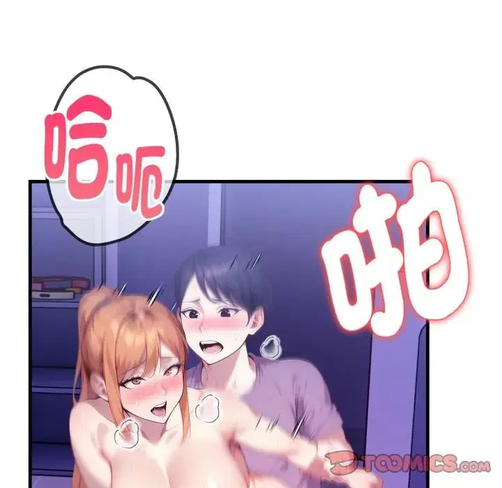 第17話
