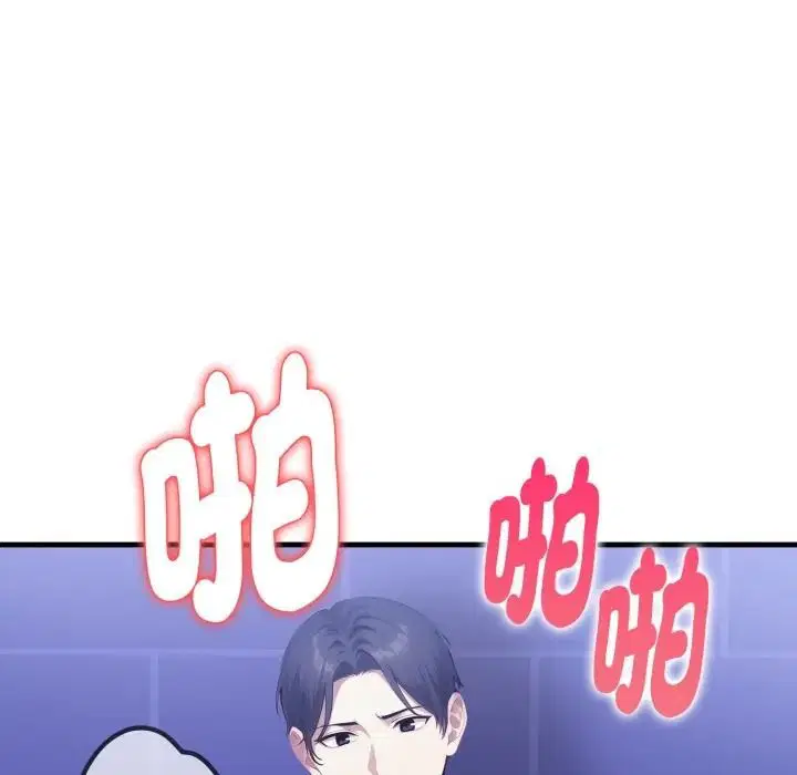 第17話