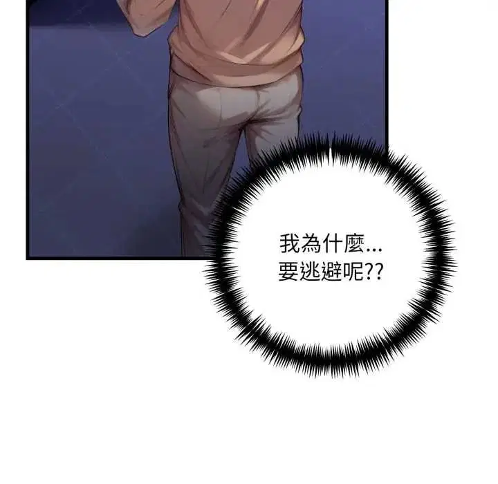 第18話