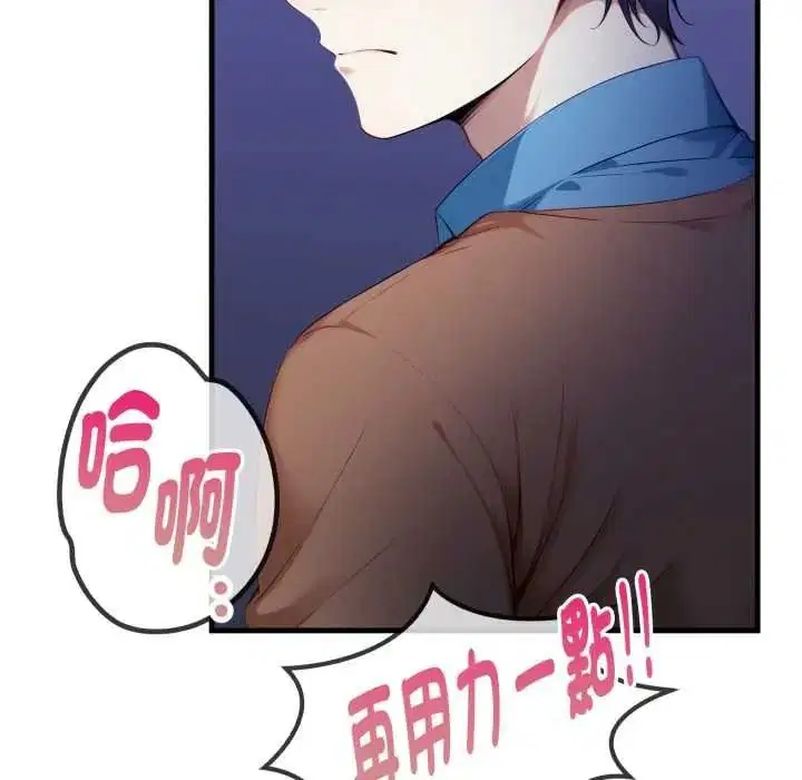 第18話