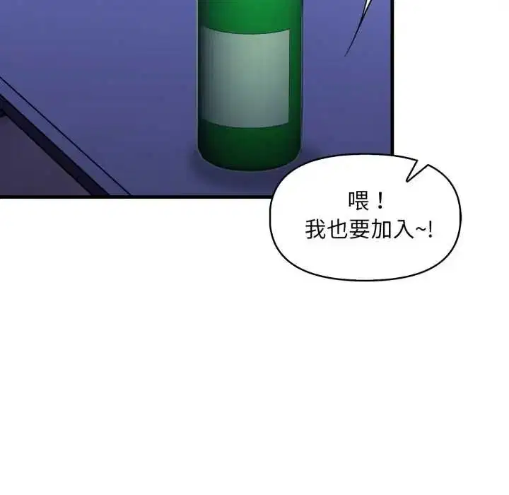第18話