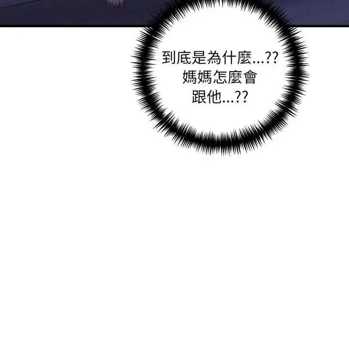 第18話