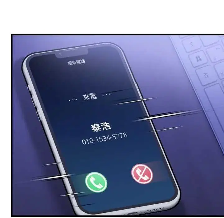 第18話