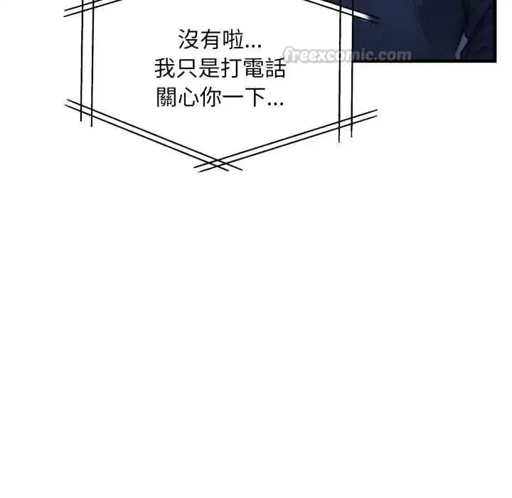 第18話