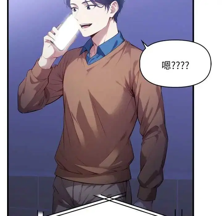 第18話