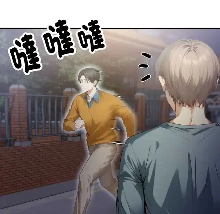 第19話