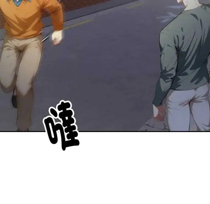 第19話