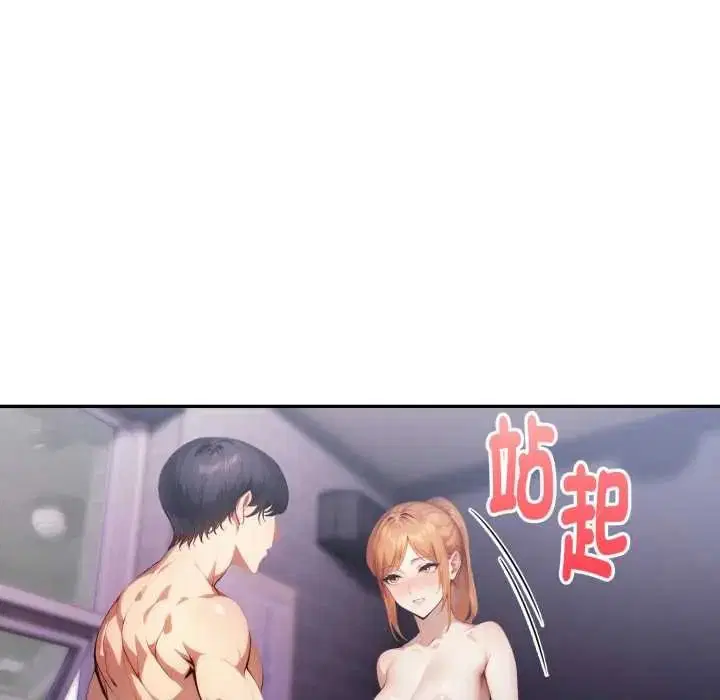 第19話