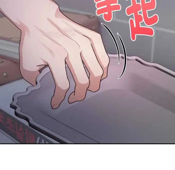 第19話
