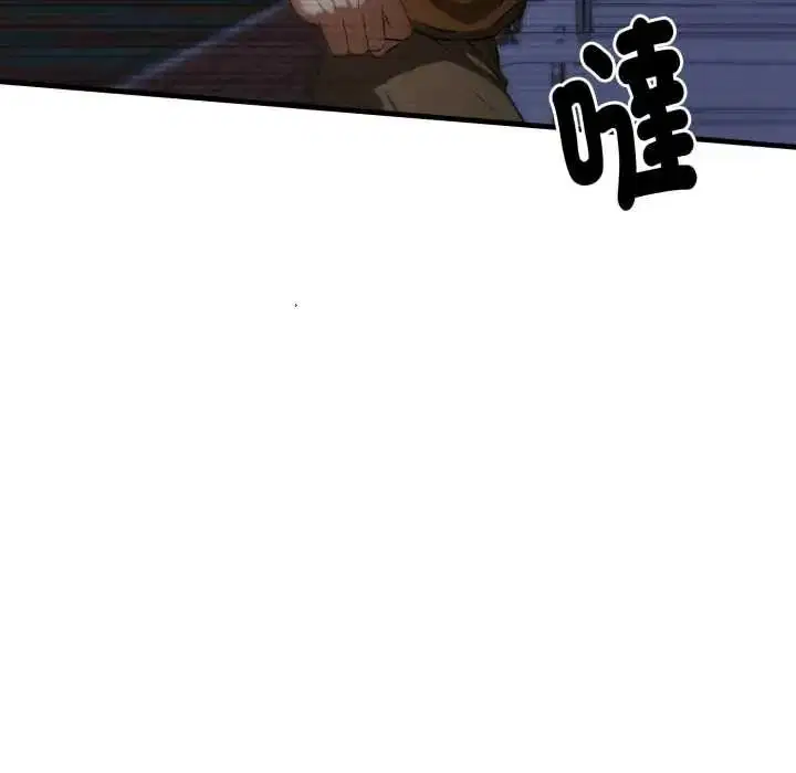 第20話