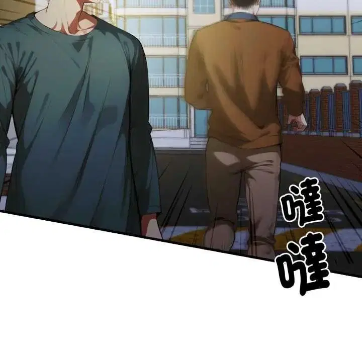 第20話