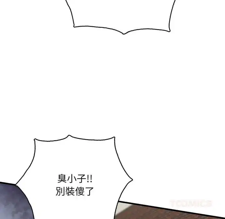 第20話