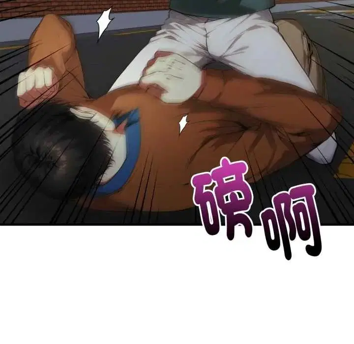 第20話