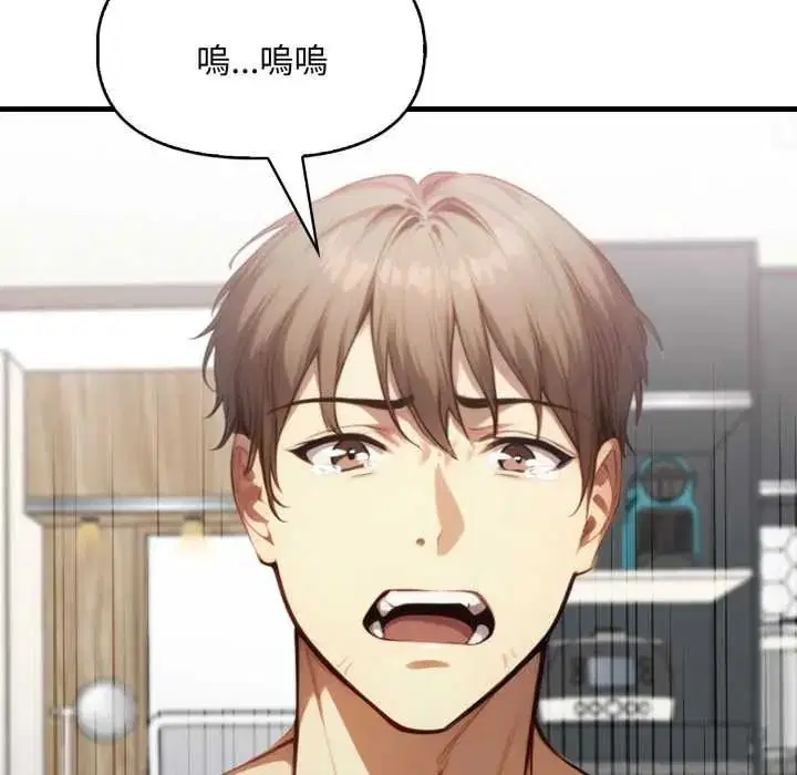第21話
