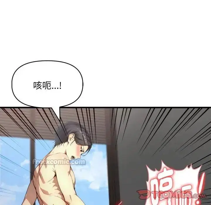 第22話