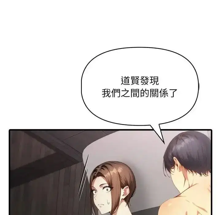 第22話