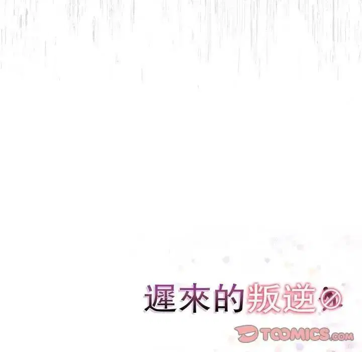第22話