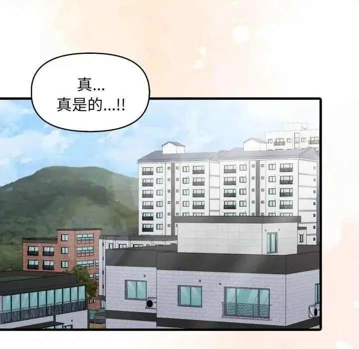 第22話