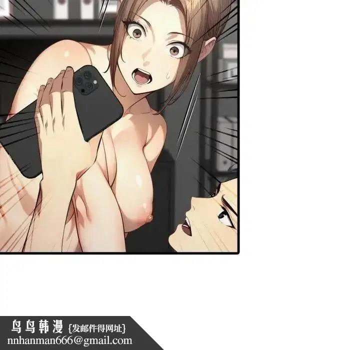 第23話