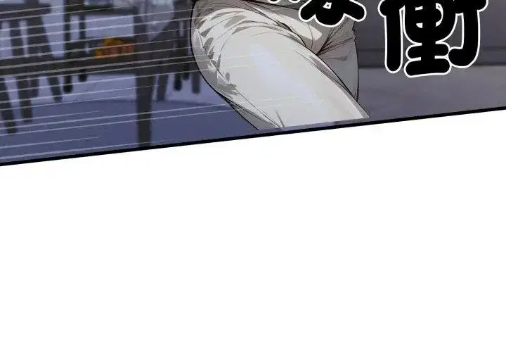 第24話