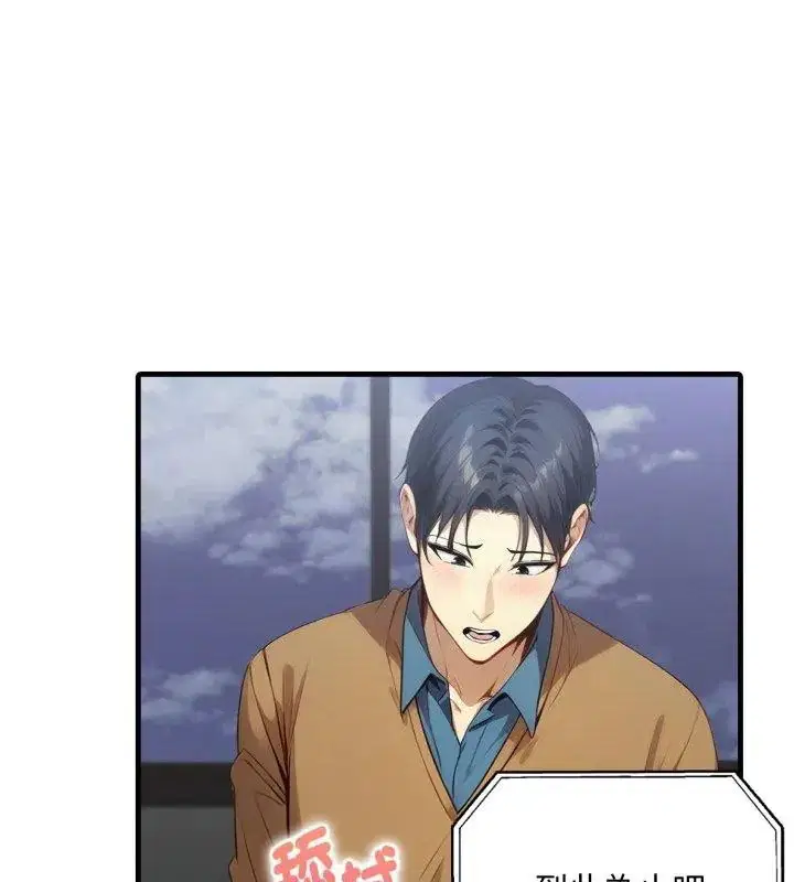 第25話