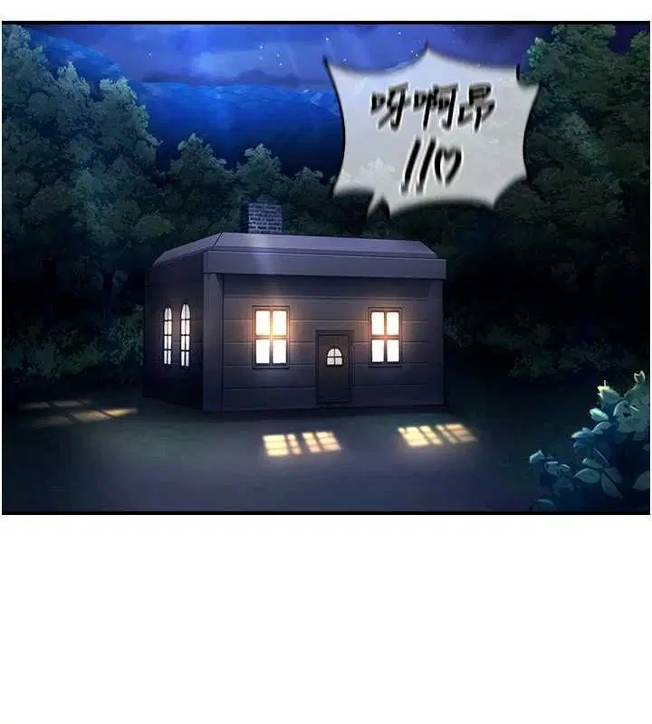 第2話