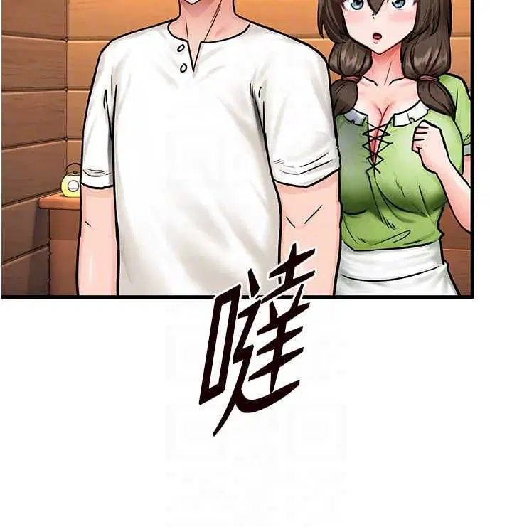 第2話