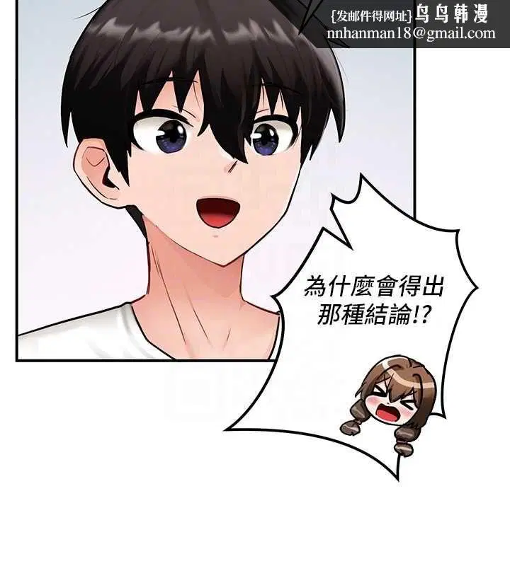 第2話