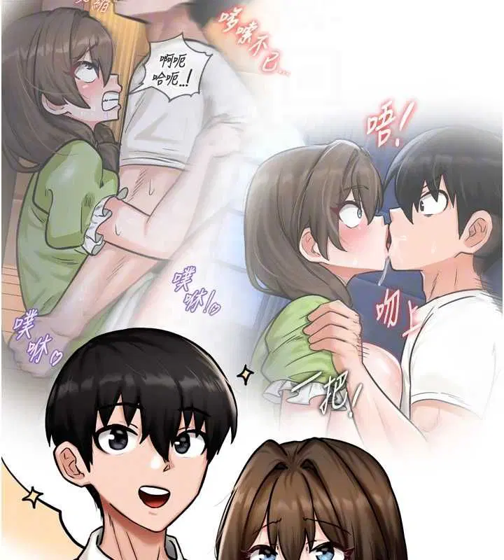 第4話