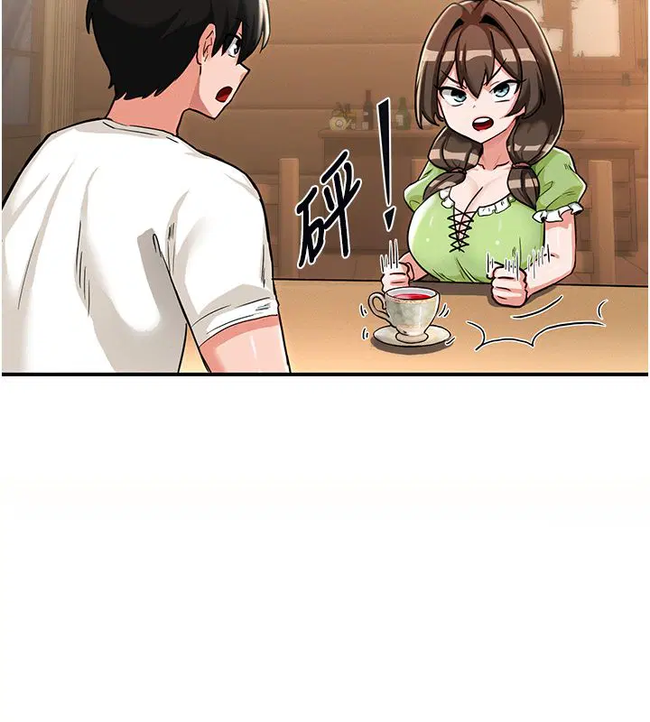 第5話