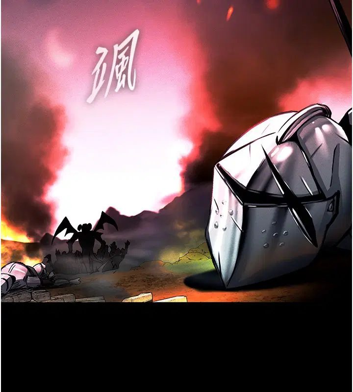 第5話