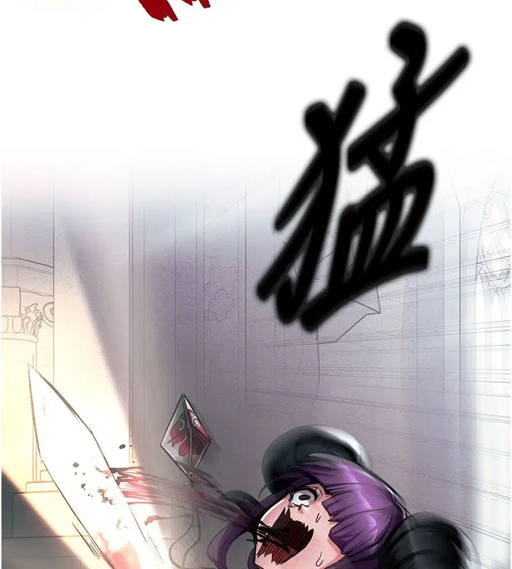 第5話