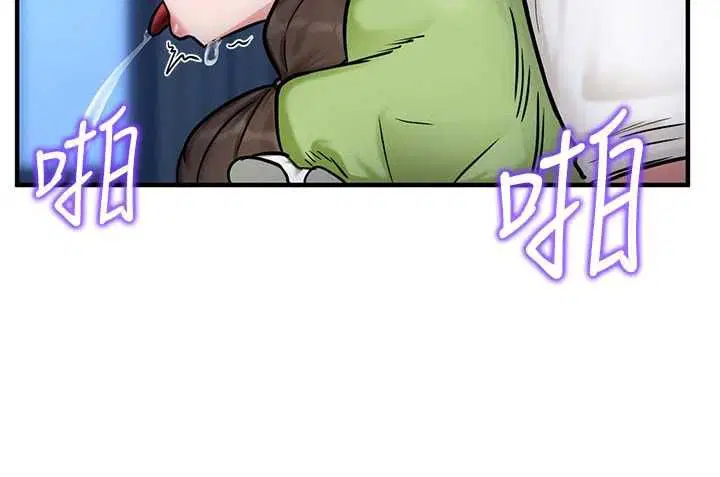 第7話