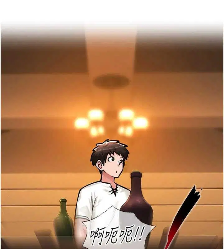 第7話