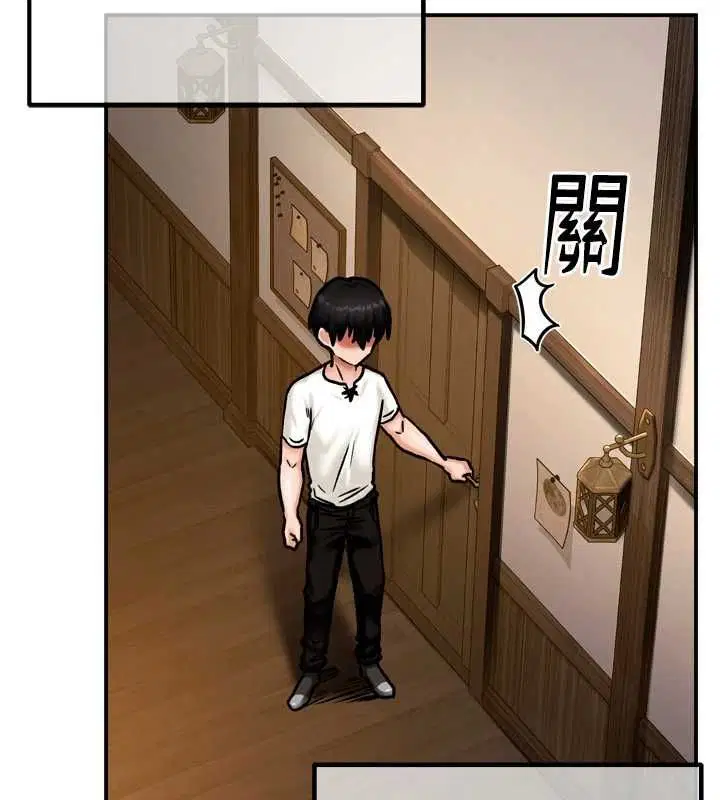 第8話